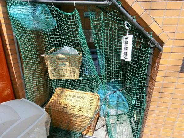 ヘヴンリーハウス