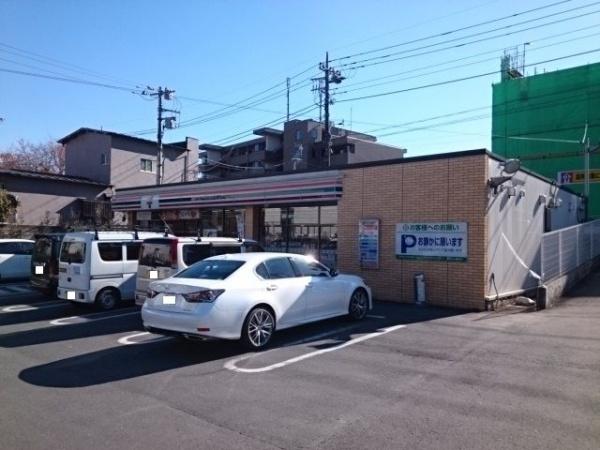 八王子市台町１丁目のマンション