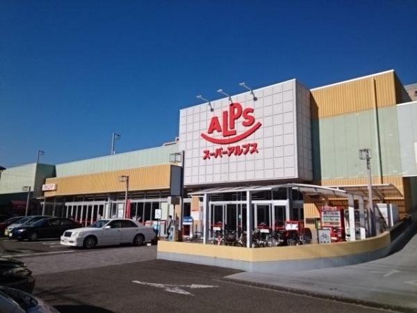八王子市台町１丁目のマンション