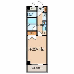 八王子市小比企町のマンション