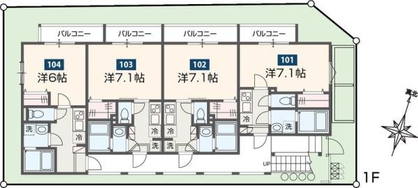 八王子市高尾町のアパート