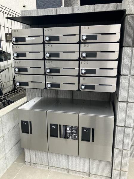 八王子市高尾町のアパート