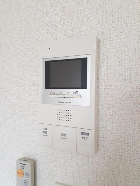 メゾン　ユウソウ