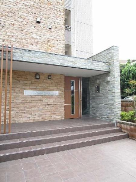 メゾン　ユウソウ