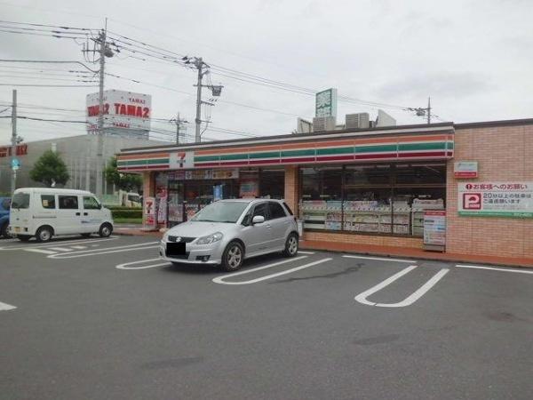 メゾン　ユウソウ