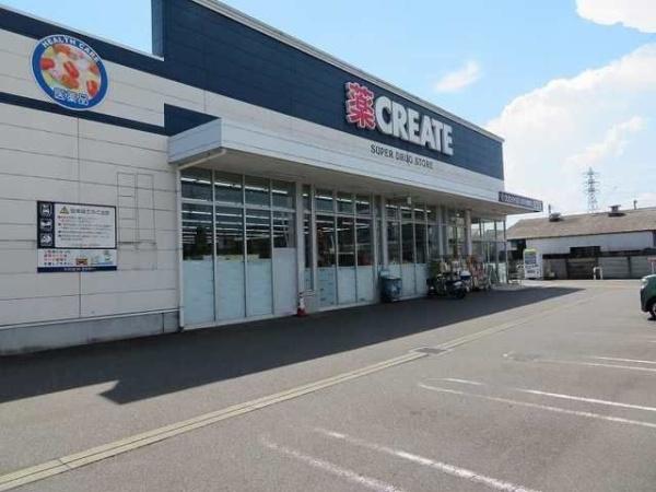 ヴィラ　エクセレーナ