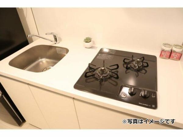 八王子市横山町のマンション