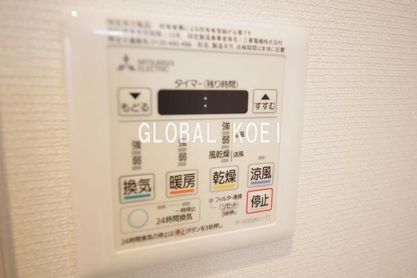 八王子市東浅川町のマンション