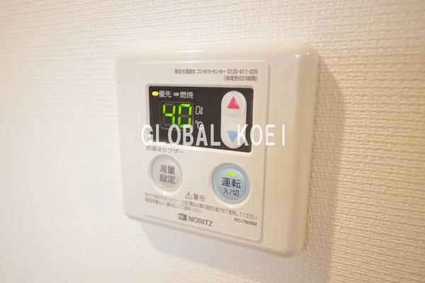 八王子市東浅川町のマンション