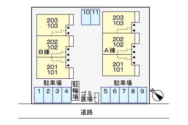 八王子市下恩方町のアパート