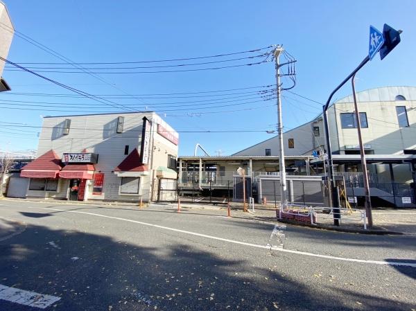 八王子市石川町の店舗（一戸建）