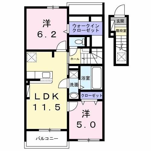 ヘキサパレス