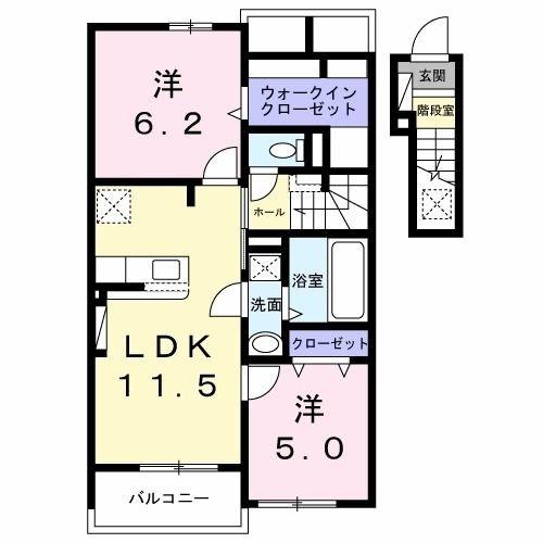 ヘキサパレス