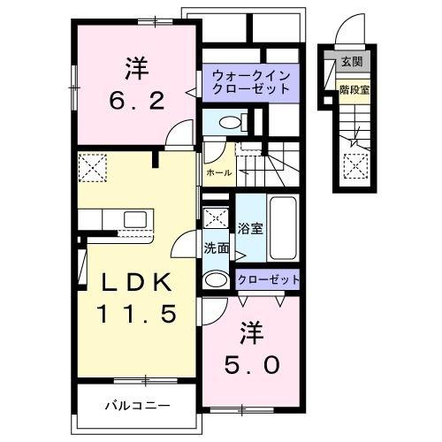ヘキサパレス