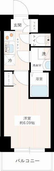 八王子市明神町４丁目のマンション