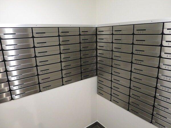 八王子市明神町４丁目のマンション