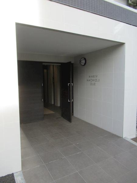 八王子市明神町４丁目のマンション