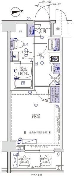 イアース八王子