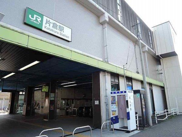 オルタンシア