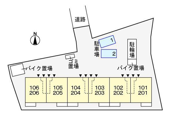 オルタンシア