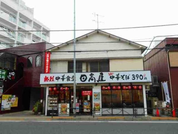 コンフォート　ヤマダヤ
