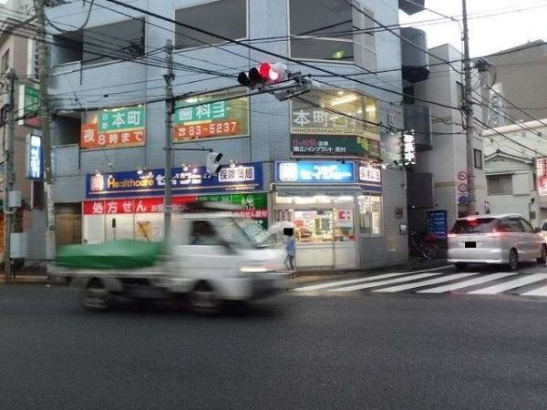 コンフォート　ヤマダヤ