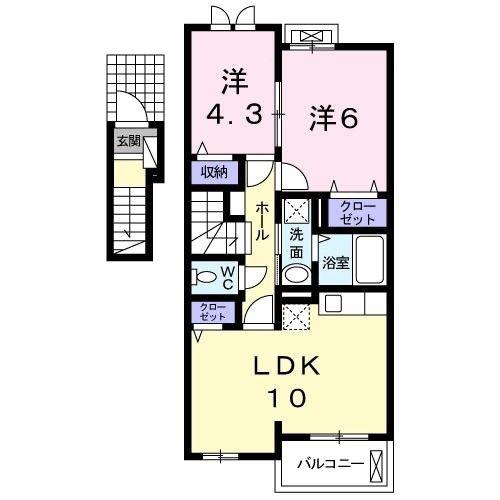 八王子市犬目町のアパート