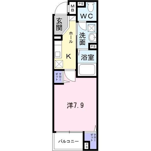 ビリーブ