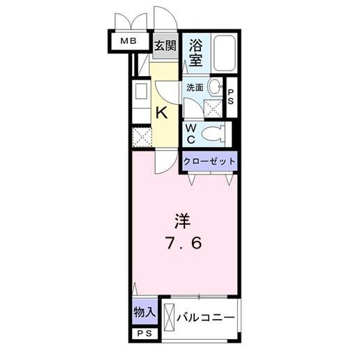 シャルム
