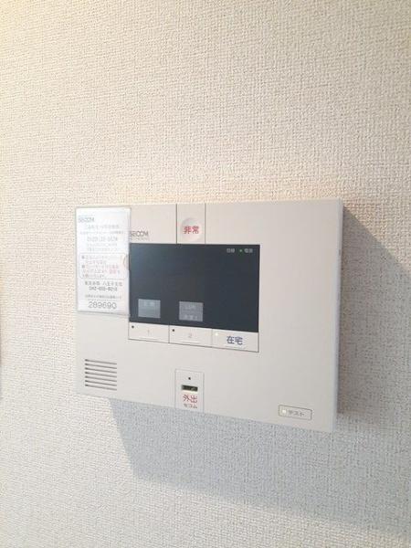 シャルム