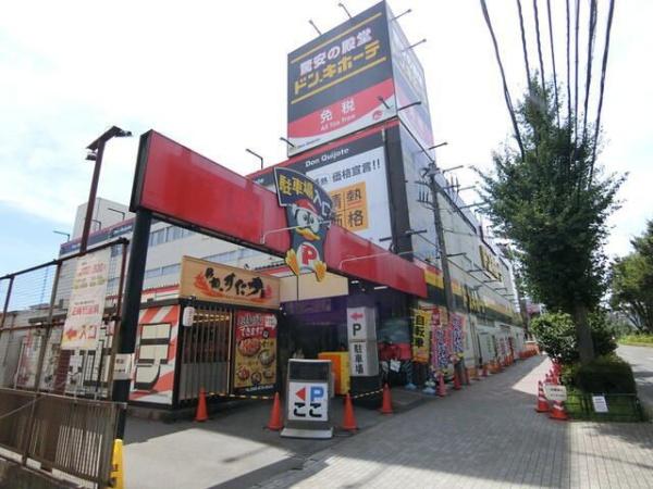 八王子市堀之内３丁目のマンション