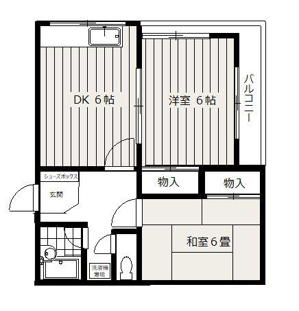 八王子市諏訪町のマンション