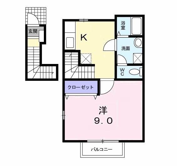 八王子市長沼町のアパート