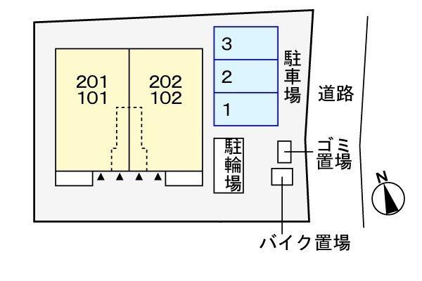 ニューライズ花の木