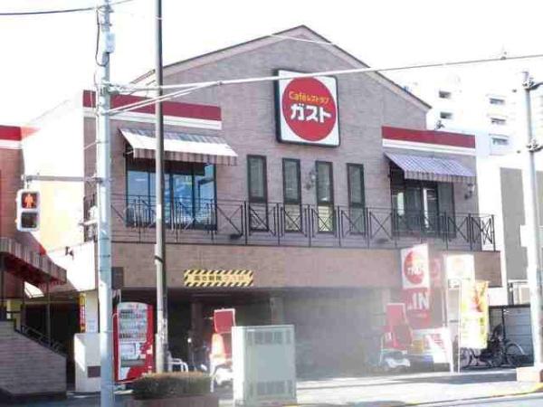 八王子市南町のマンション
