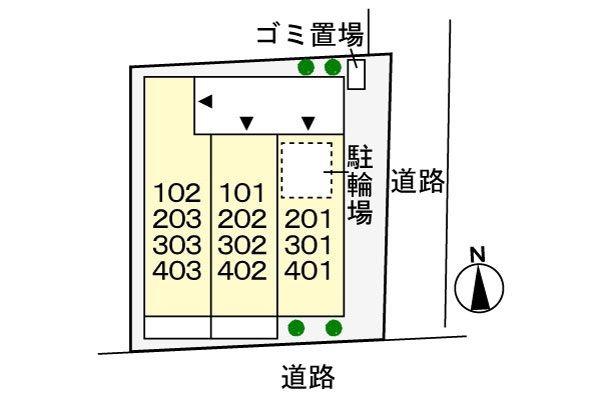 八王子市南町のマンション