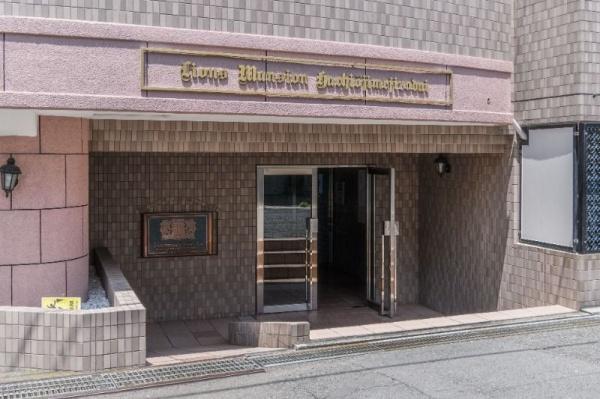八王子市山田町のマンション