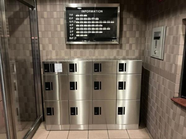 八王子市山田町のマンション