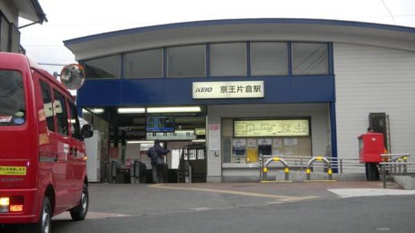 八王子市小比企町のアパート