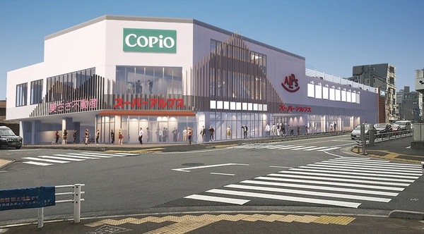 八王子市散田町3丁目のマンション(コピオ)