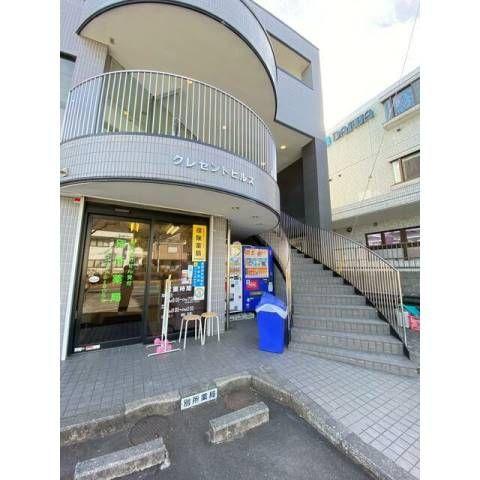 八王子市別所１丁目のマンション