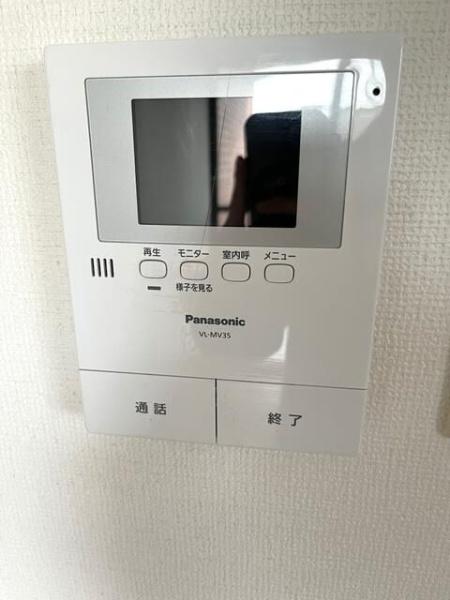 八王子市堀之内２丁目のマンション