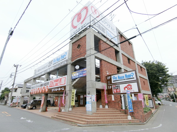 八王子市明神町４丁目のマンション(ムラウチホビー)