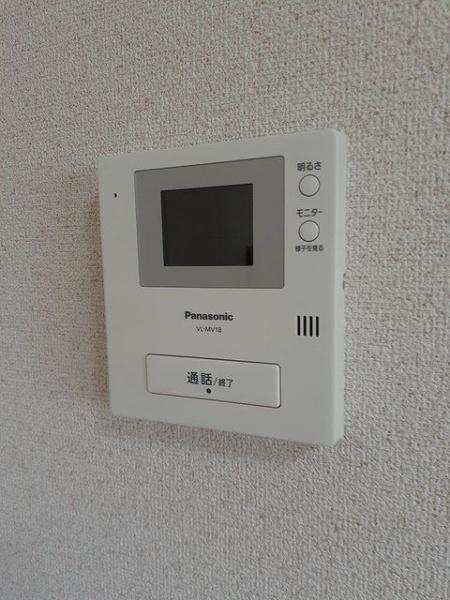 八王子市松木のマンション