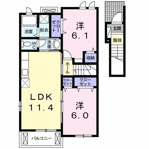 八王子市楢原町のアパート