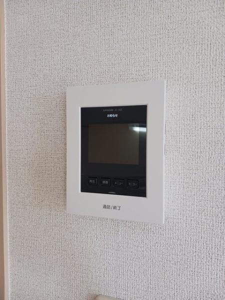 八王子市楢原町のアパート