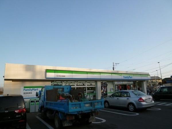 八王子市楢原町のアパート
