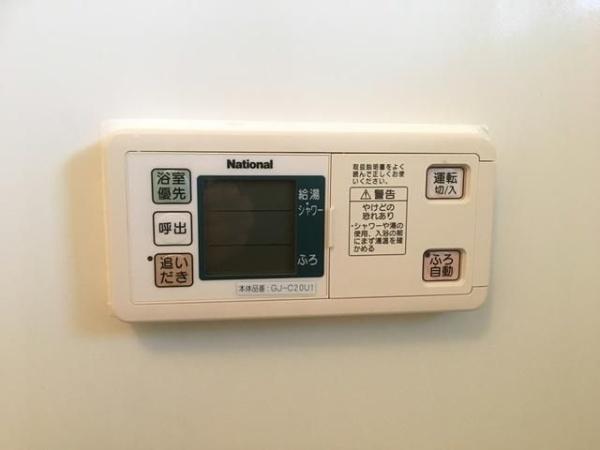 メゾンソレーユ