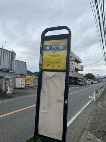 エステートピアエイト