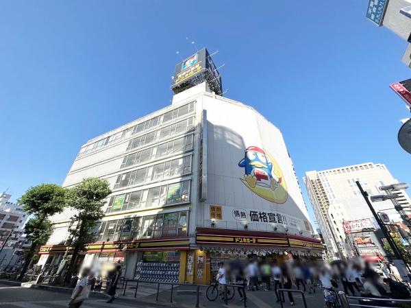 八王子市明神町２丁目のマンション(ドン・キホーテ)